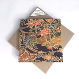 Kimono square sketch book by Carole King
