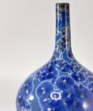 Medium Crystalline Vase by Simon Rich